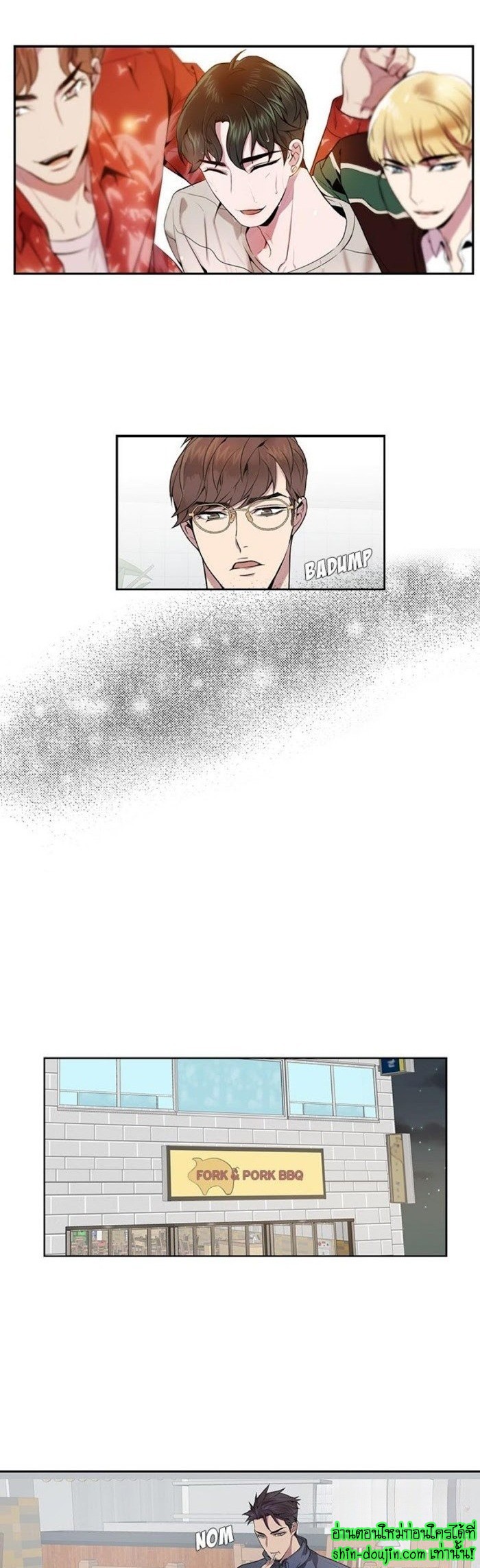 Why Is it You EP 5